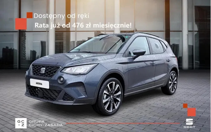 seat arona zachodniopomorskie Seat Arona cena 113000 przebieg: 10, rok produkcji 2024 z Szubin